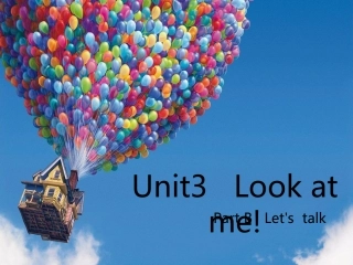 新版pep小学英语三年级上册unit3_B_talk