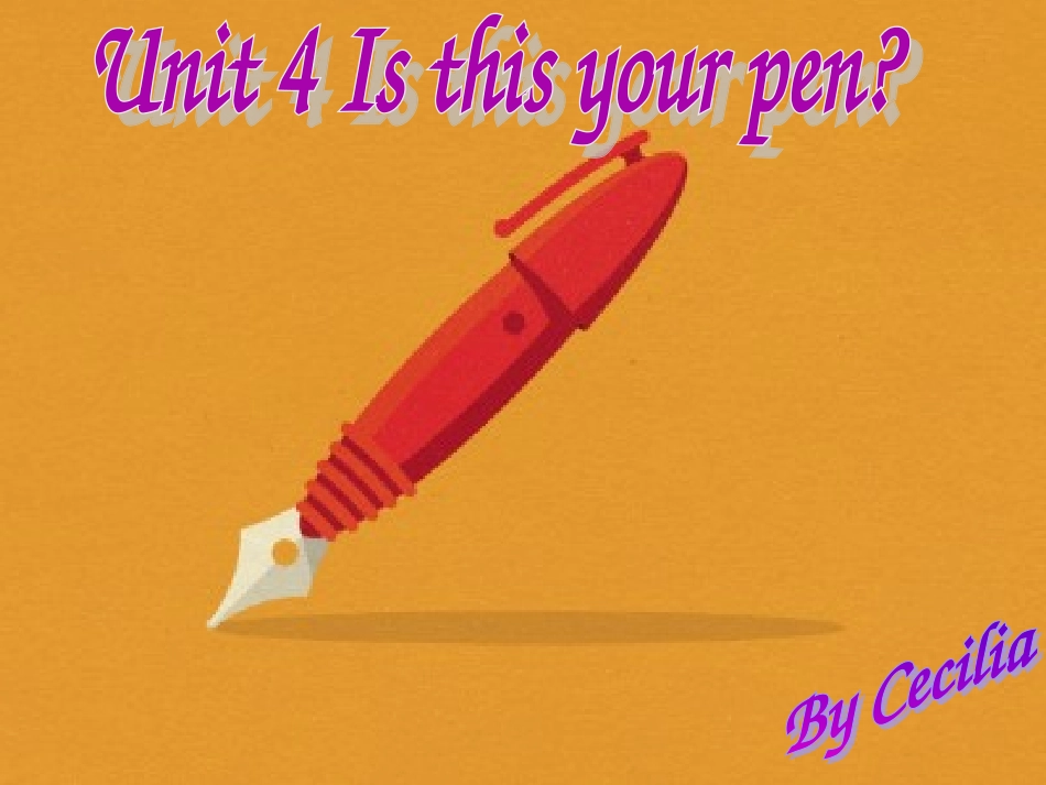 三上Unit4Isthisyourpen？_第1页