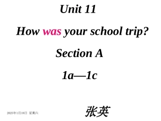 七年级下册U11period1