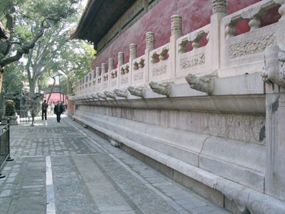 故宫博物院 (3)_第3页