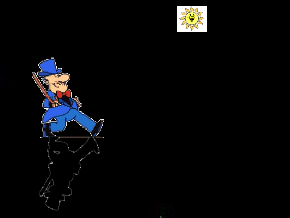 《影子》教学设计_第2页