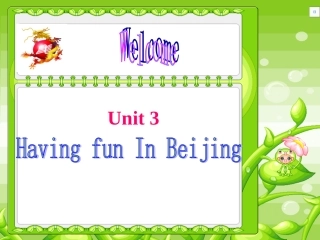 七年级英语下册 Unit3 In Beijing Lesson17课件 冀教版