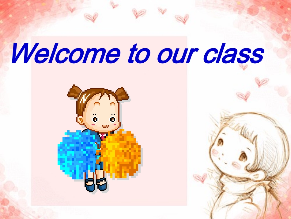 七年级英语上册_unit1_Where_are_you_from课件_仁爱版(1)_第1页