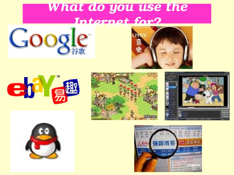 M7U3reading课件_第2页