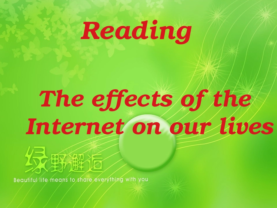 M7U3reading课件_第3页