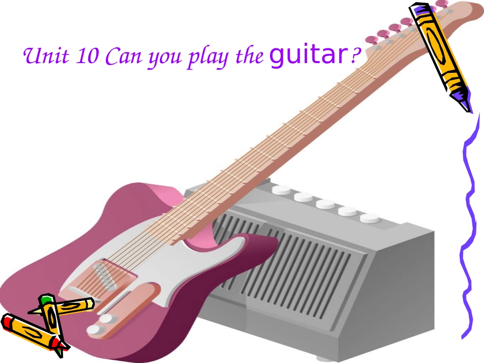 七年级新目标英语下册第一单元_第2页