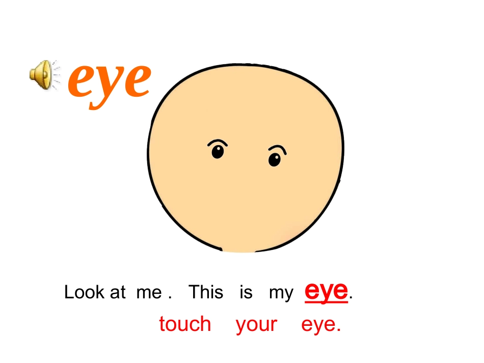 Lesson3Touchyournose接力版三年级_第2页