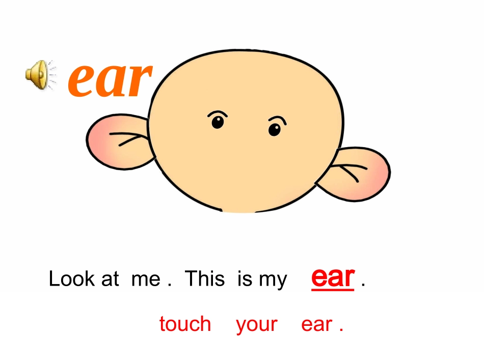 Lesson3Touchyournose接力版三年级_第3页