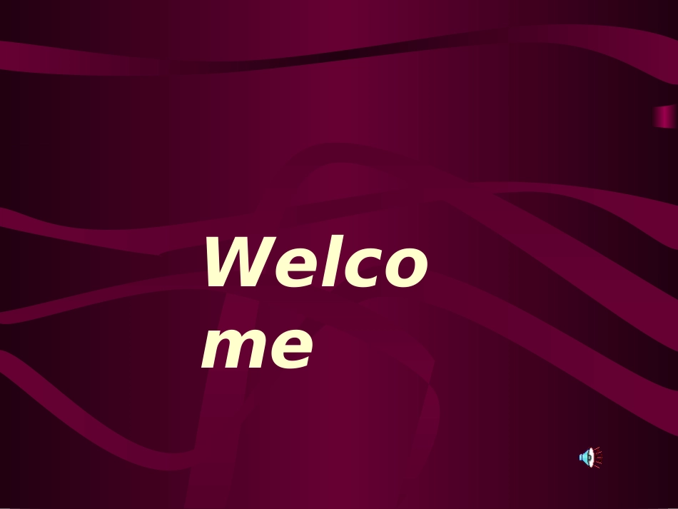 新目标七年级上册英语课件Unit9_第1页