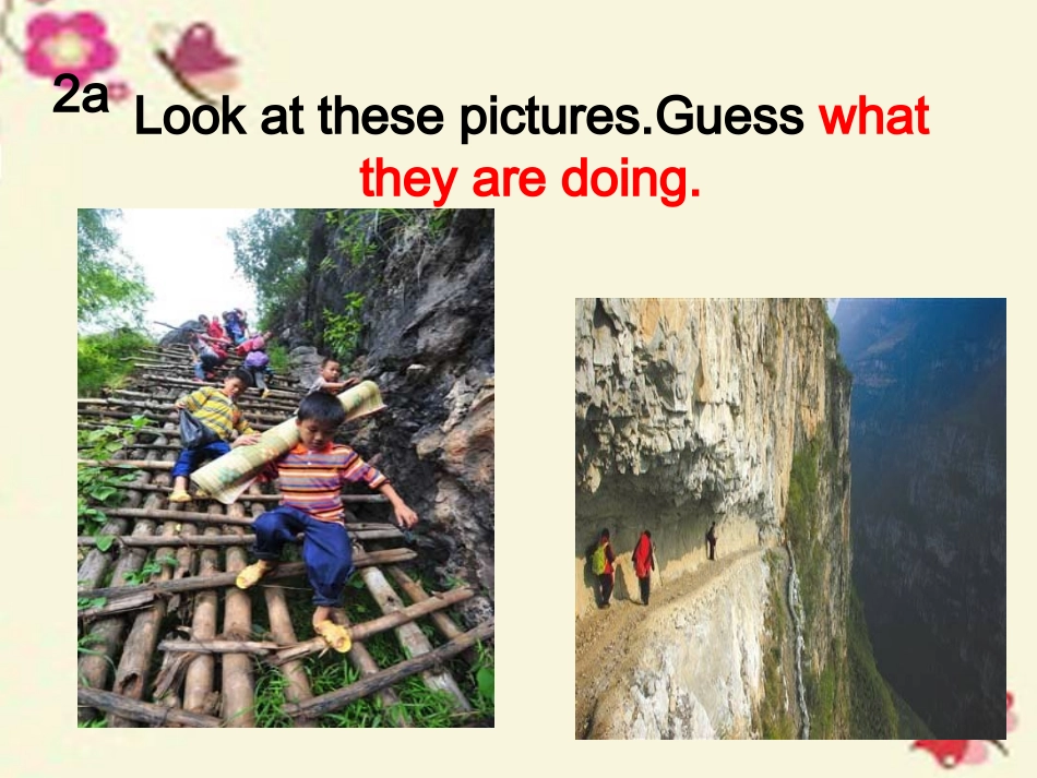 2016春七年级英语下册Unit3HowdoyougettoschoolSectionB（第4课时）课件（新版）人教新目标版_第2页