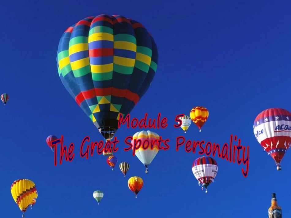 必修五module5dengxiaoli_第1页