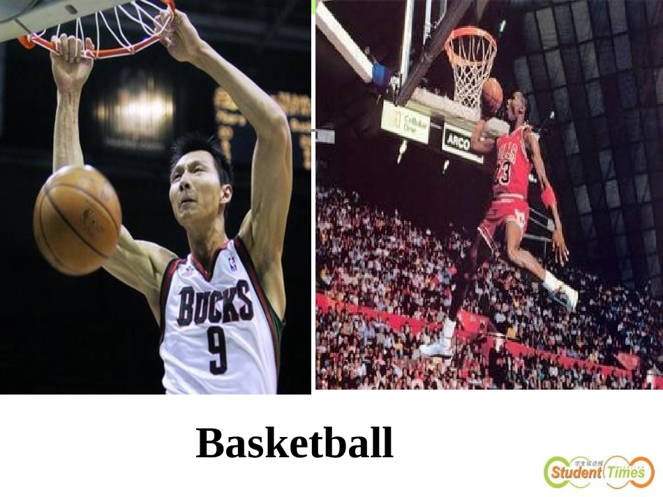 必修五module5dengxiaoli_第2页