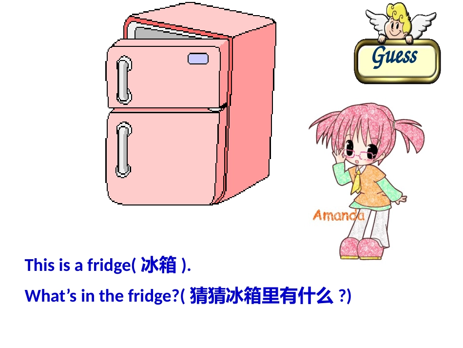 七年级上册unit6DoyoulikebananasSectionA(1a-1c)_第3页