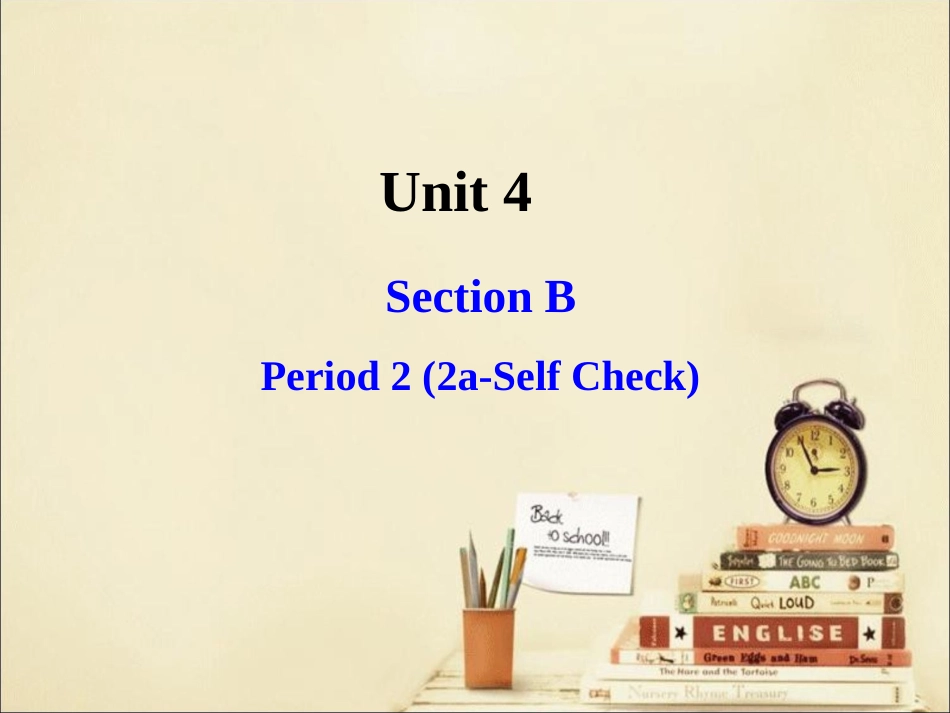 七年级上unit4SectionB-2_第1页