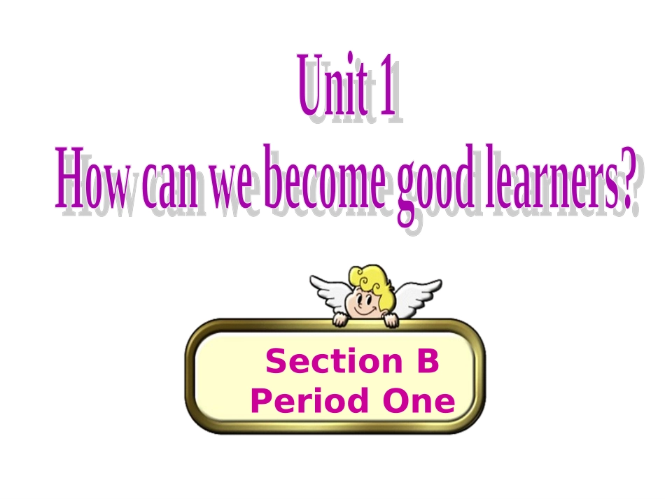 九年级unit1period4_第1页