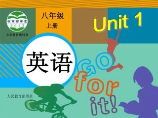 人教版八年级英语上册Unit1SectionB（3a-Selfcheck）课件
