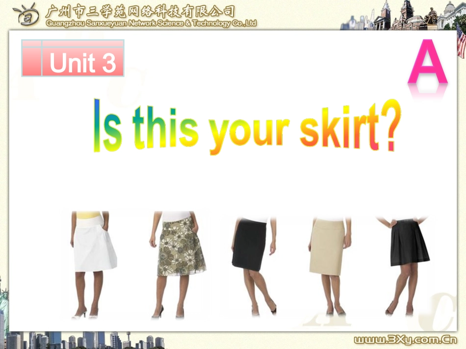 PEP四年级下UNIT3_IS_THIS_YOUR_SKIRT_课件_第2页
