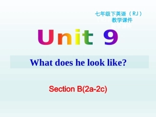 七年级下册unit9SectionB（2a-2c）