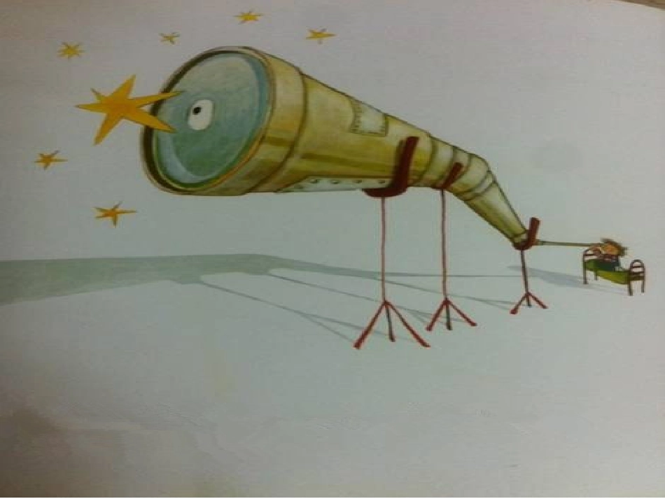 《当我长大时2》_第3页