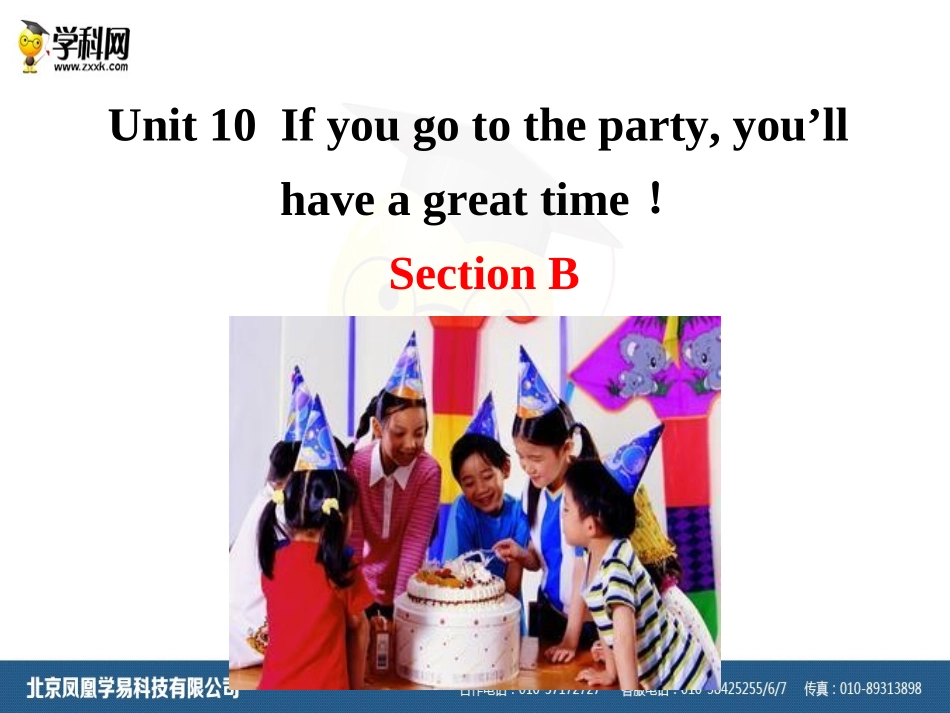新目标八年级英语上Unit10SectionB_第1页
