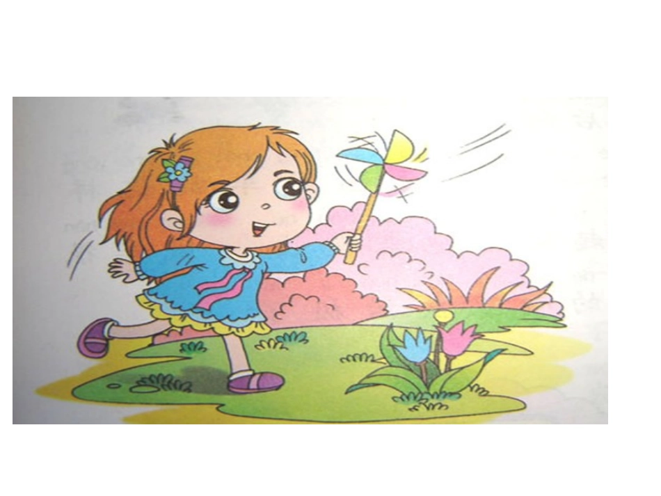 看图说话全集_第2页