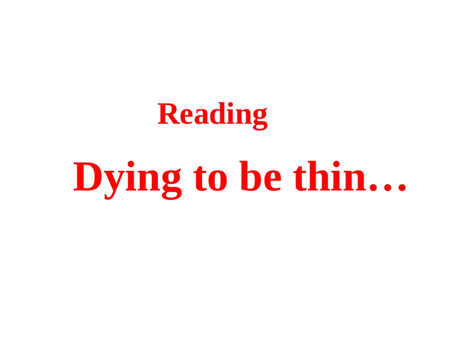 （外研版必修1）Module3MyFirstRideonaTrainReading课件_第1页