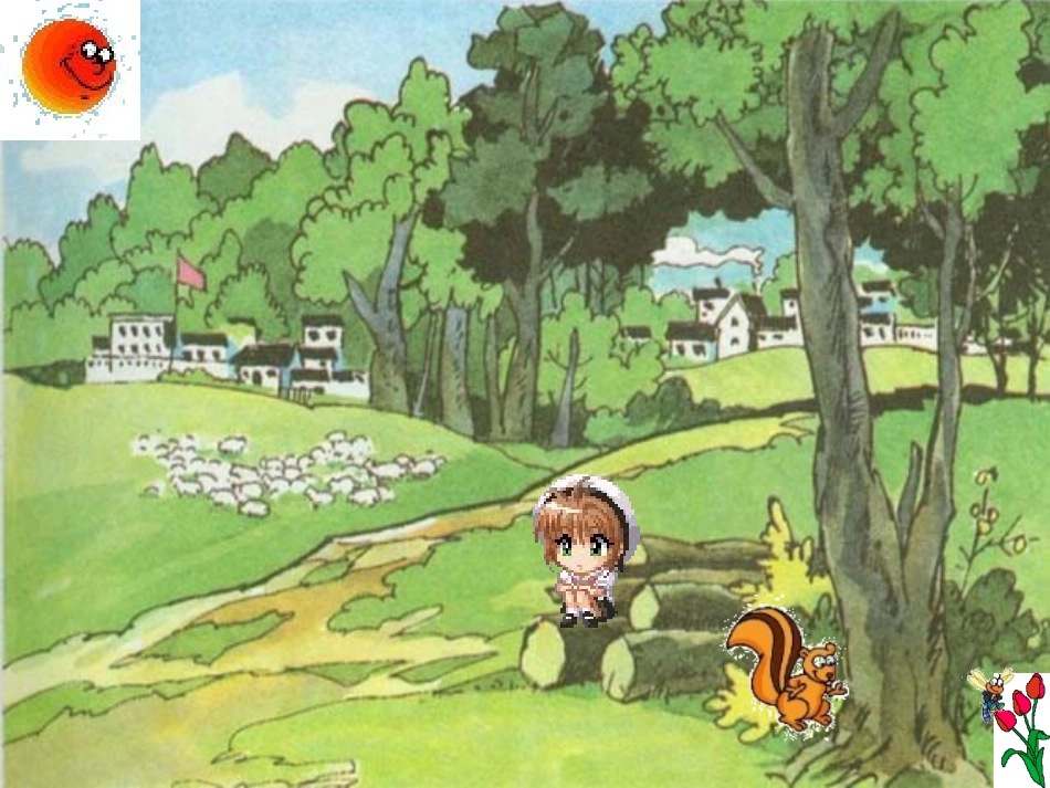 微课《一个小村庄的故事》 (2)_第2页