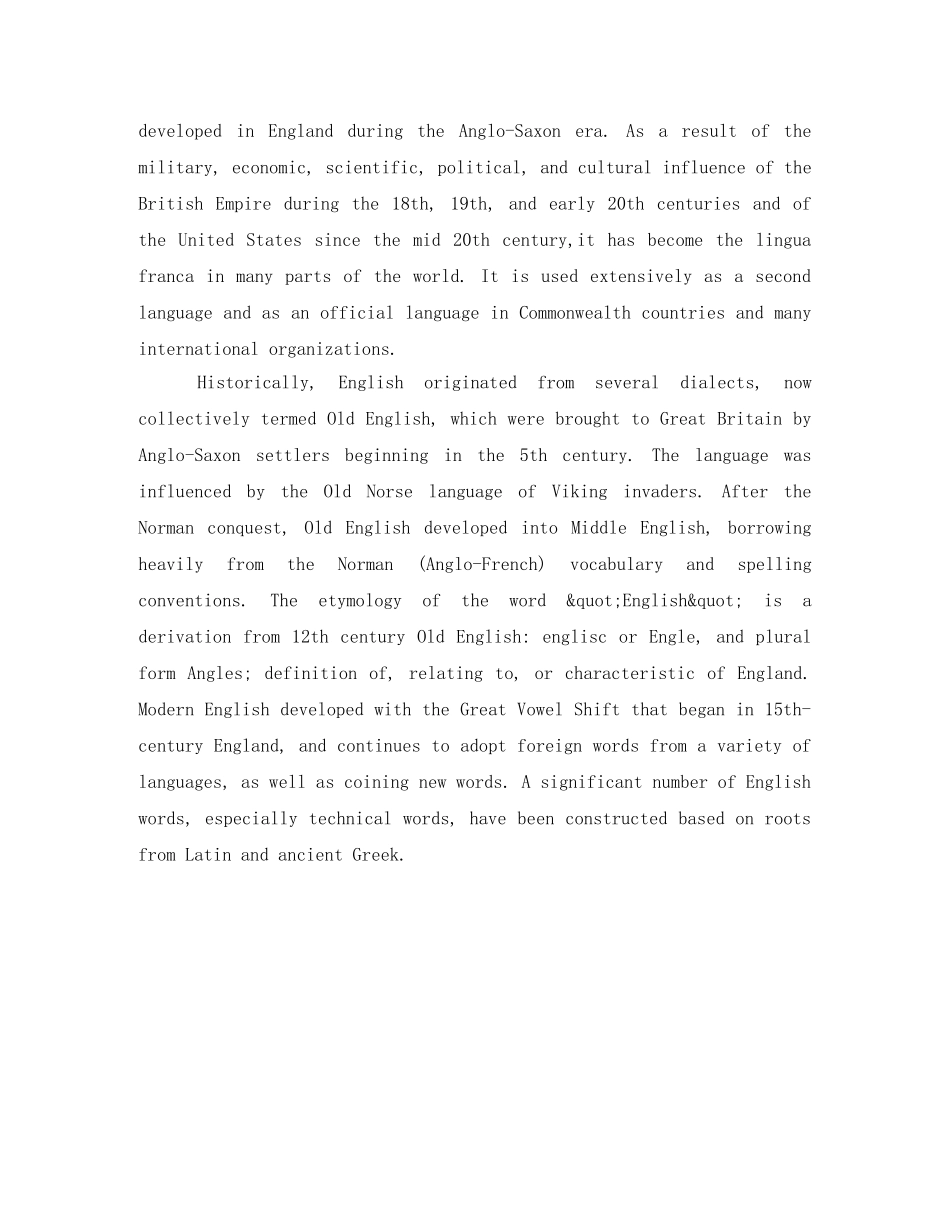 简单的短篇英语演讲稿 _第3页