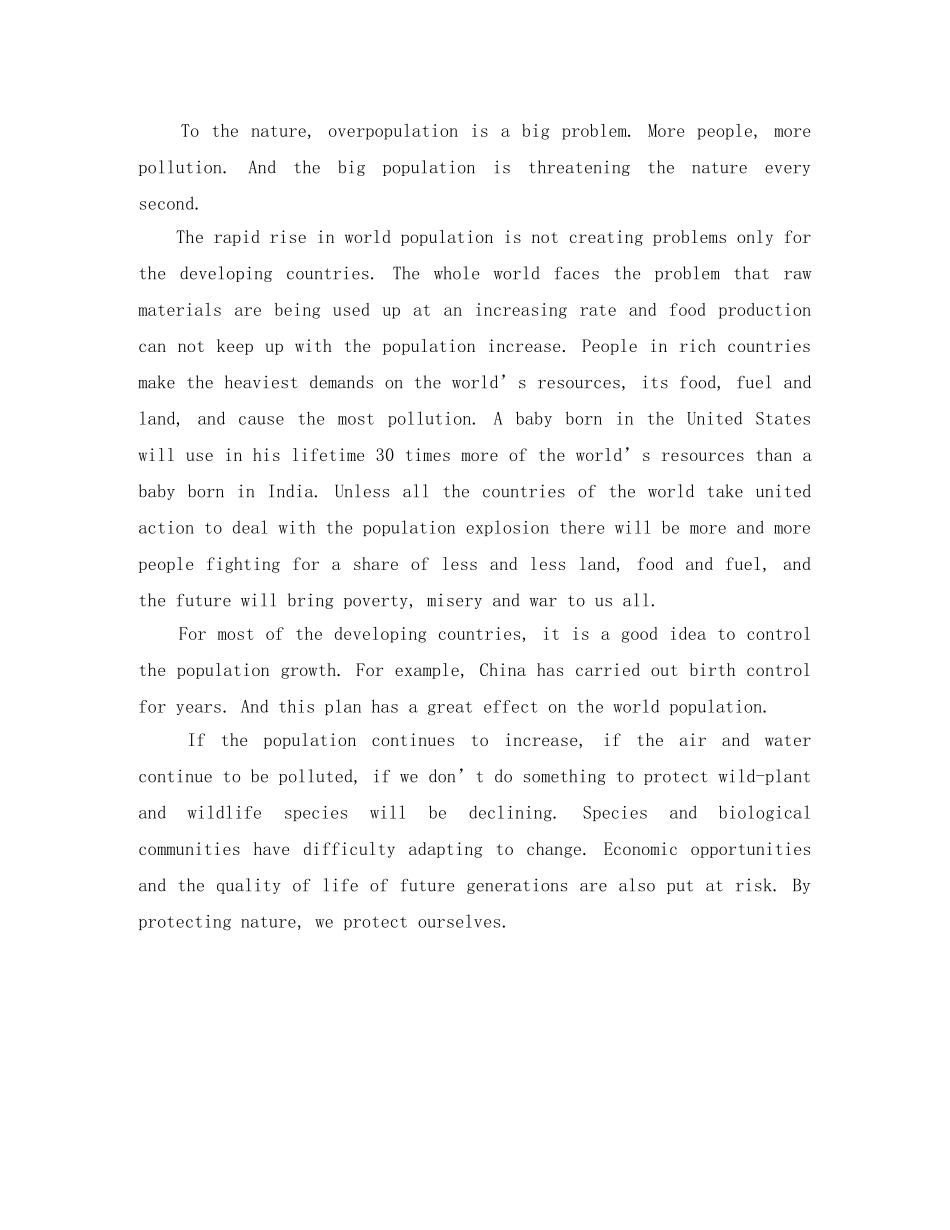 关爱大自然的英语演讲稿范文 _第2页