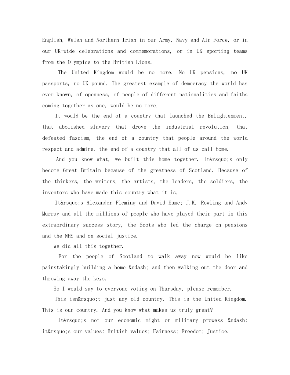 卡梅伦苏格兰的演讲 _第2页