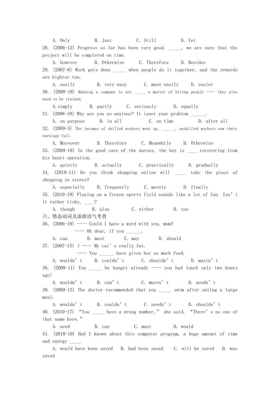 浙江省高考英语 5高考基础试题分类汇集 _第3页