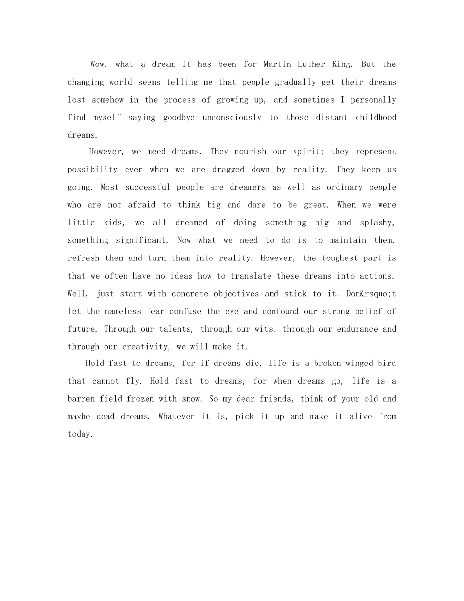 关于追逐梦想优秀英语演讲稿 _第3页