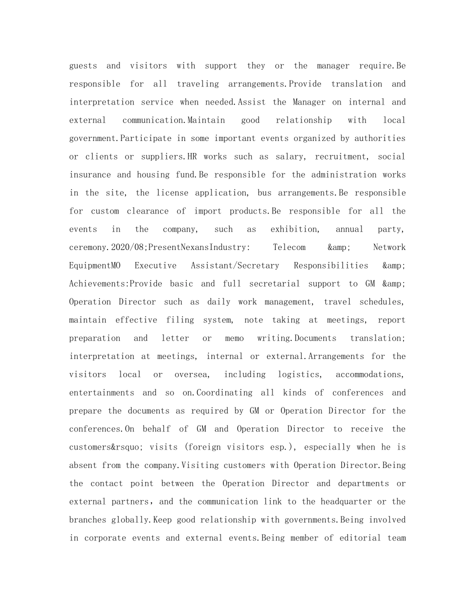 总经理英文简历表格 _第2页