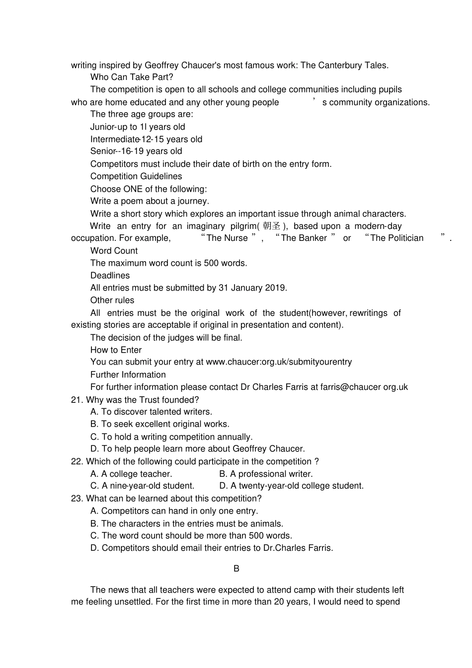 重庆一中高2020级高三下学期期中考试英语试题含答案_第3页