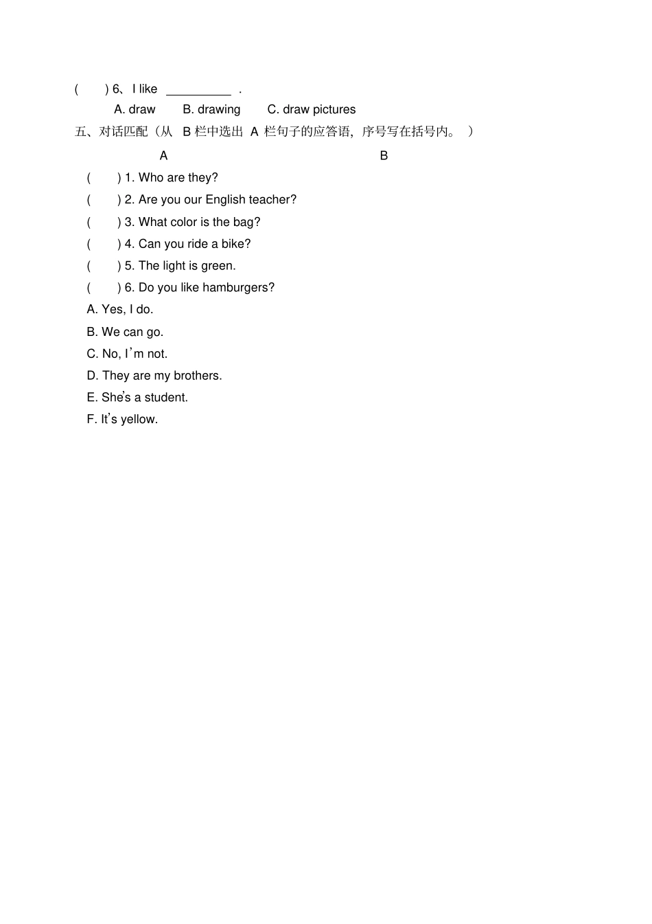 闽教版小学英语六年级周末练习卷_第2页