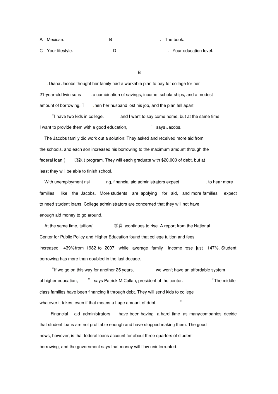 陕西2016_2017学年高一英语下学期第二次月考试题无答案_第3页