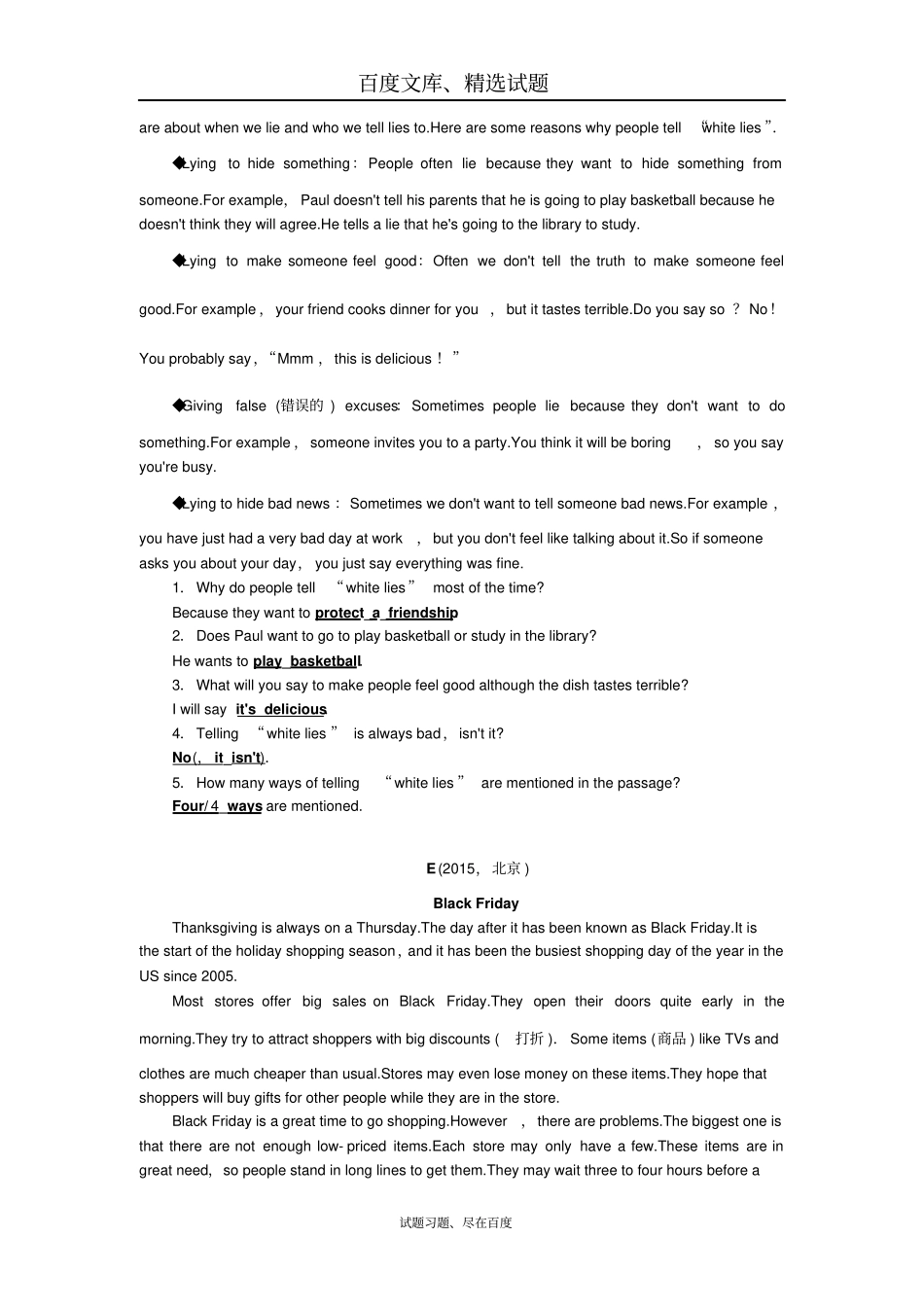 陕西2019年中考英语复习考点跟踪突破38任务型阅读含答案_第3页