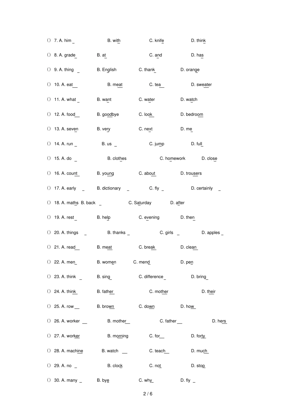 音标练习及标准答案_第2页