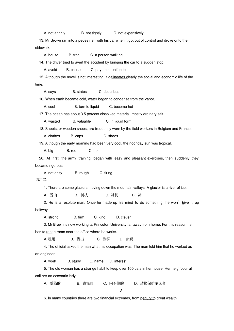 高三英语阅读理解之猜测词义_第2页