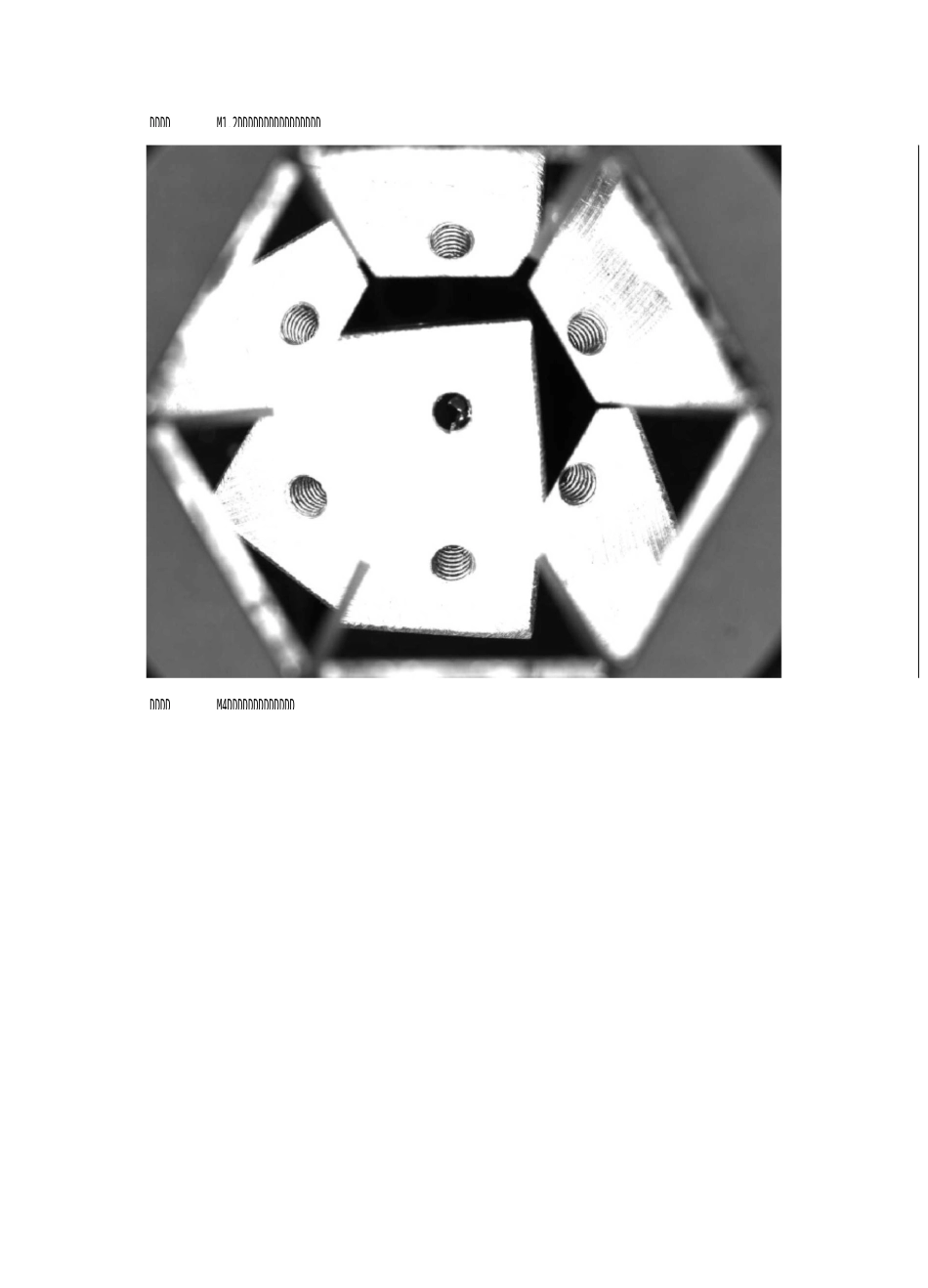 360度镜头-多角度成像装置_第3页