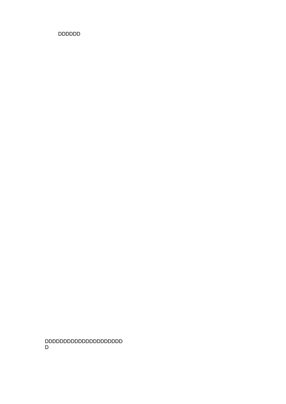 幼儿园国培计划日志_第2页