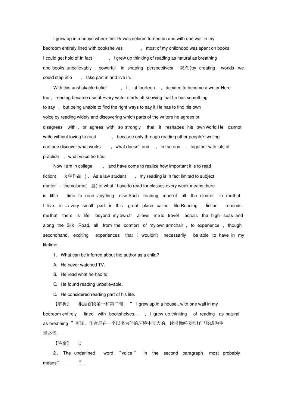 高中英语Module3LiteratureSectionⅢIntegratingSkills学业分层测评-外研版选修_第2页