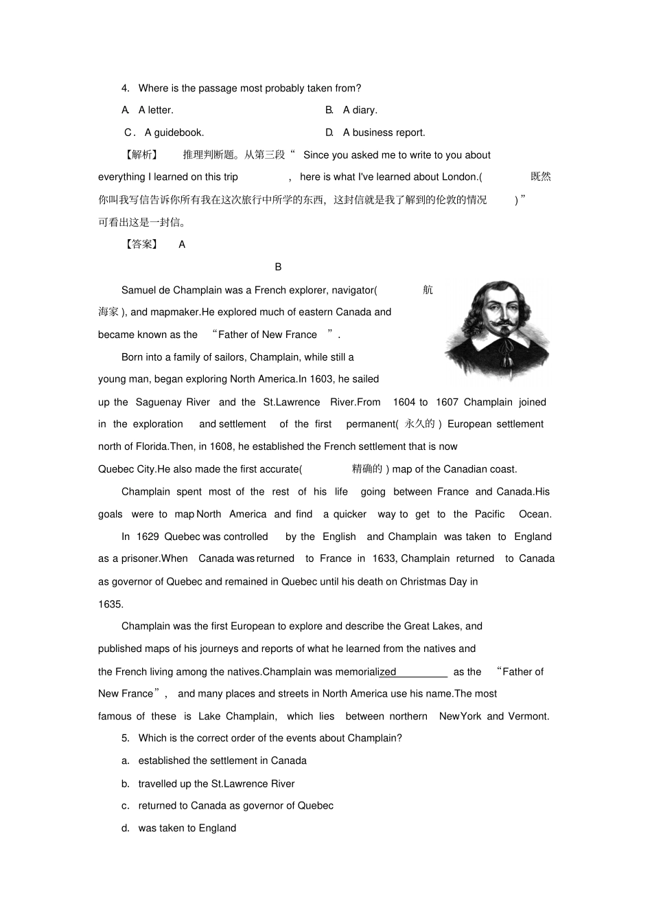 高中英语Module1EuropeSectionⅣGrammar_第3页