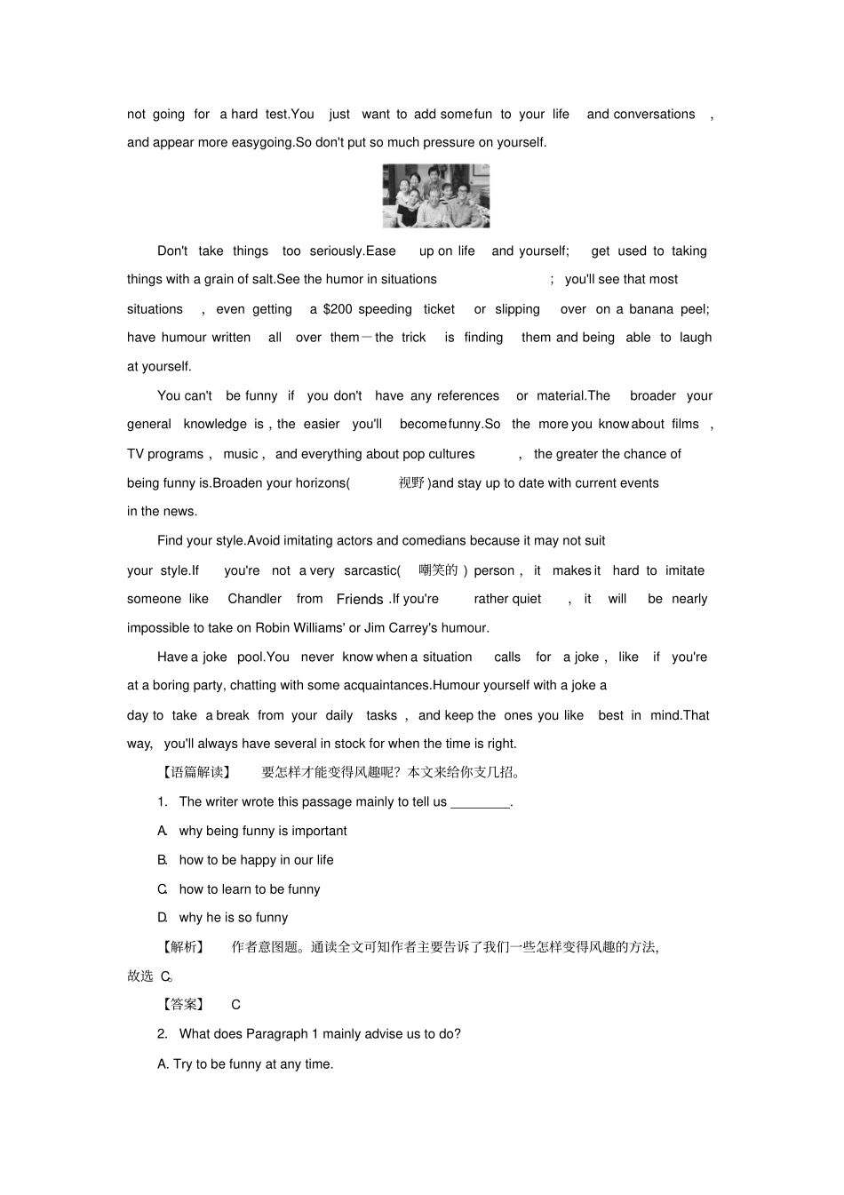 高中英语Unit3AtasteofEnglishhumourSectionⅢLearningaboutLanguage_第2页