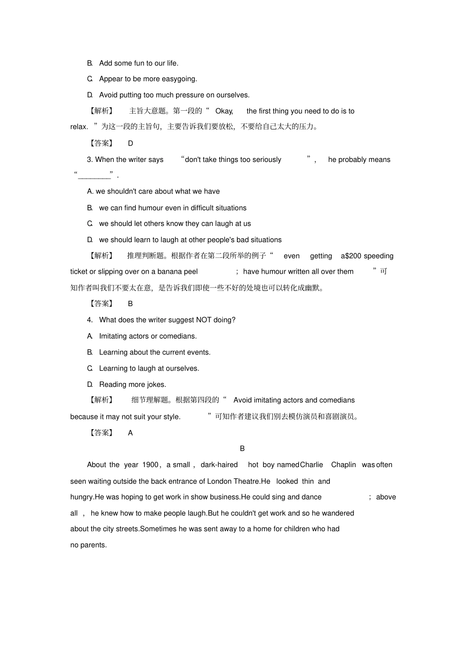 高中英语Unit3AtasteofEnglishhumourSectionⅢLearningaboutLanguage_第3页