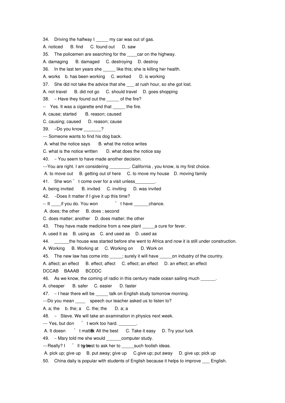 高中英语单项选择复习精选1000题及答案_第3页