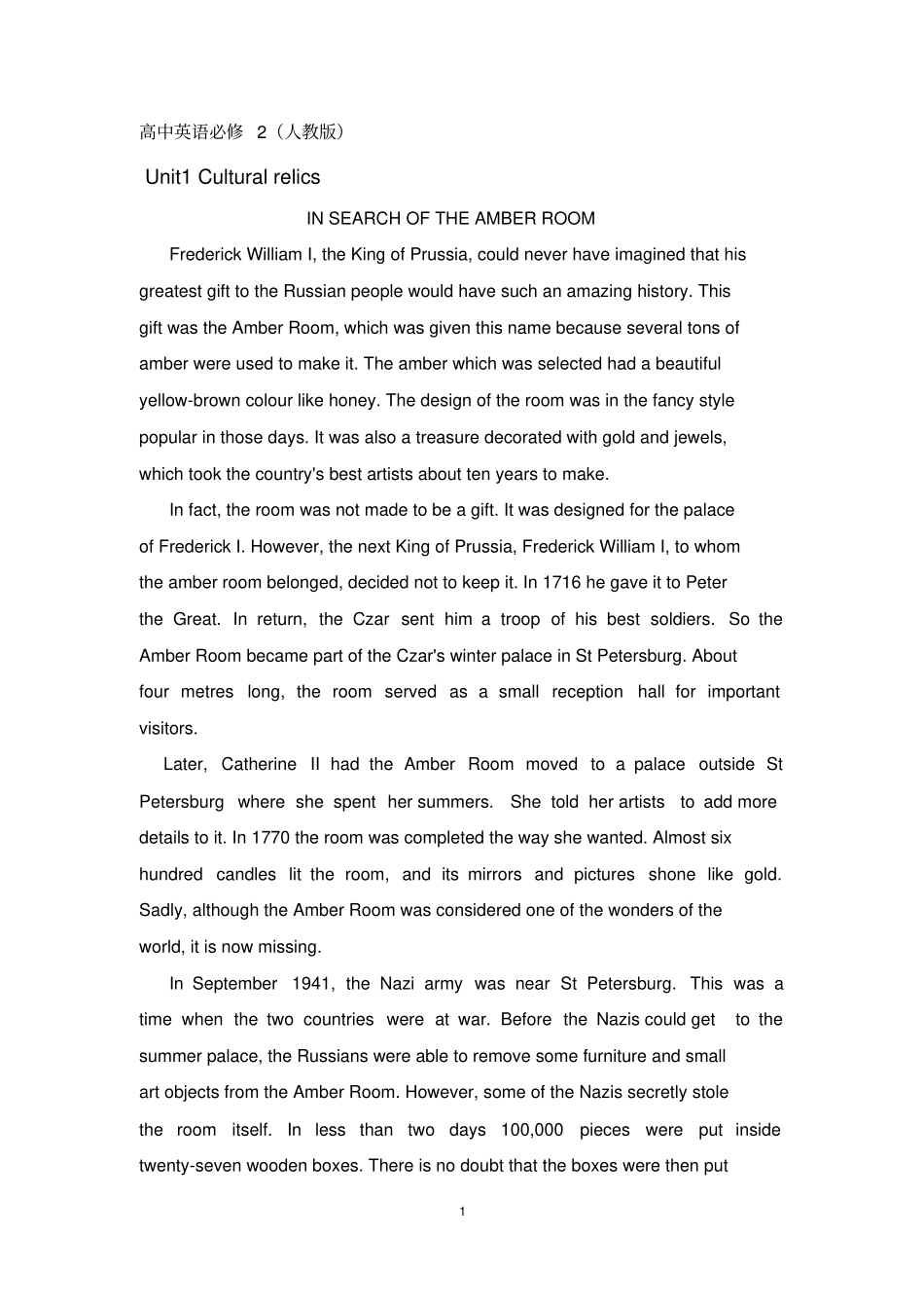 高中英语必修2课文及原文_第1页