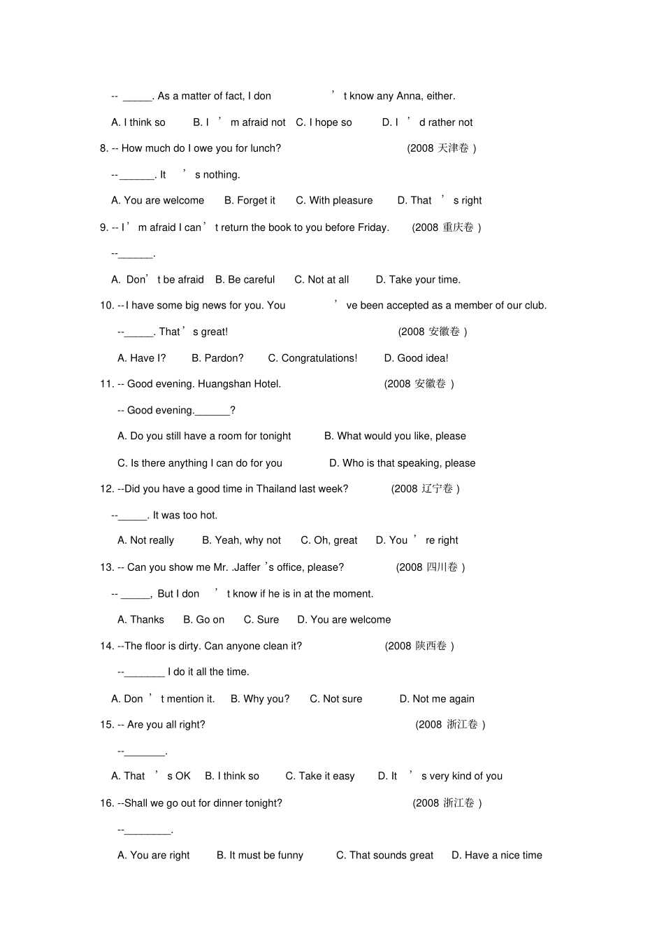 高中英语情景交际专题训练_第2页
