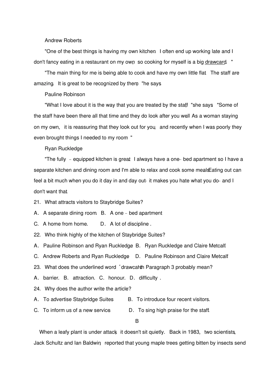 高中英语模拟试题_第3页