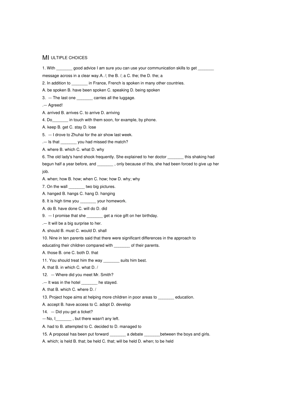 高中英语语法单选练习江苏_第1页